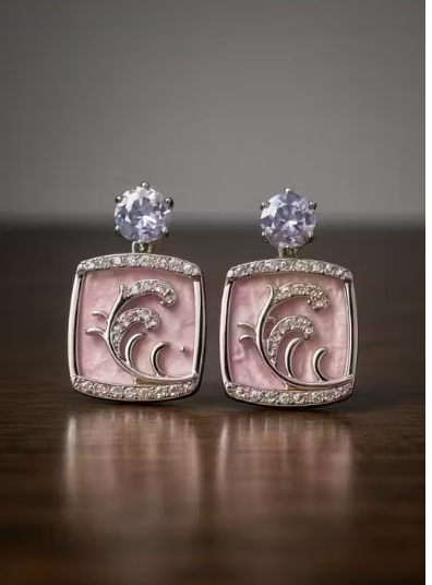 Rectangular Earrings